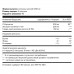 L-CARNITINE + GREEN TEA 1200мг, Ёбатон, 90 желатиновых капсул
