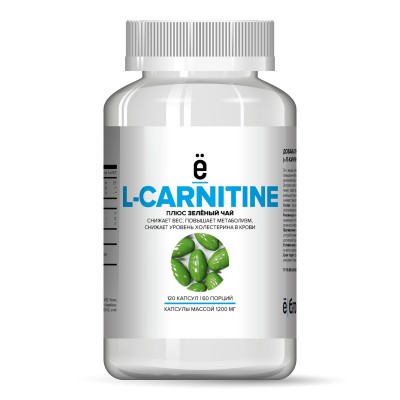 L-CARNITINE + GREEN TEA 1200мг, Ёбатон, 120 желатиновых капсул