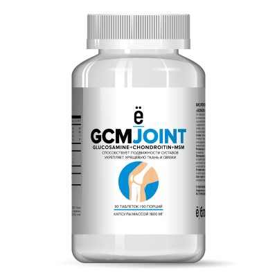 Препарат для суставов и связок JCM JOINT, Ёбатон, 90 таб.