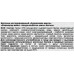 Батончик протеиновый 'Bombbar', арахис, 20 шт х 60 г