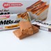 Батончик протеиновый 'Bombbar', Солёная карамель, 20 шт х 60 г