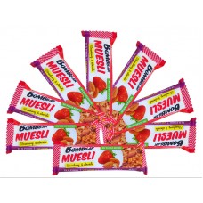 Батончик мюсли мультизлаковый, 8шт по 45г (клубника)