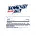 Тонгкат Али (эврикома длинолистная) Be First Tongkat Ali 30 капсул