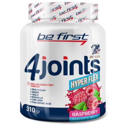 Be First 4joints Hyper Flex powder 310 гр, малина