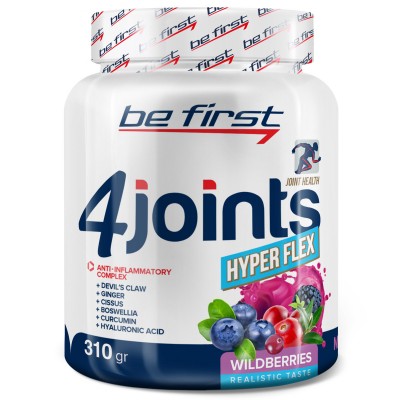 Be First 4joints Hyper Flex powder, 310 гр, лесные ягоды