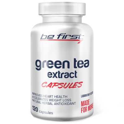 Антиоксидант зеленый чай экстракт Be First Green Tea Extract Capsules, 120 капсул