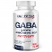 Гамма-аминомасляная кислота GABA (ГАБА, ГАМК) Be First Capsules 60 капсул