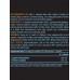 Аргинин Biotech USA L-Arginine 90 капс.
