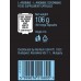 Аргинин Biotech USA L-Arginine 90 капс.
