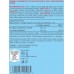 Biotech USA Vitamin E 200 100 капс.