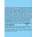 Жиросжигатель Biotech USA Synephrine (синефрин) 60 капс.