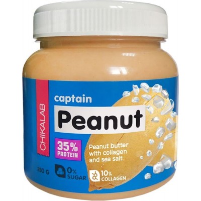 Арахисовая паста Chikalab, с морской солью, 250 г