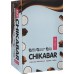 Батончик глазированный с начинкой Chikalab Ассорти, 20/60 г