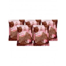 Fit Kit Chocolate Protein Cookie, 5шт x 50г (малиновый йогурт)