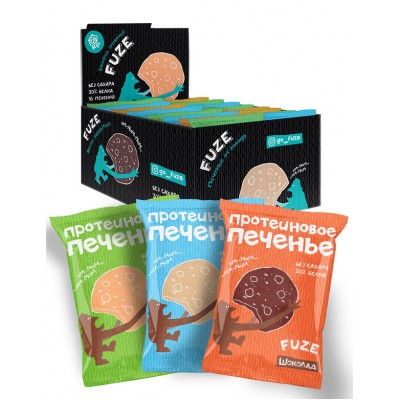 Печенье 'Fuze Cookies', арахис, кокос, шоколад, 16 шт по 40 г