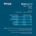 Аминокислоты Geneticlab 'BCAA 2:1:1', груша, 250 г