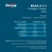 Аминокислоты Geneticlab 'BCAA 2:1:1', ананас, 250 г
