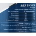 Жиросжигатель Geneticlab 'L-Carnitine Powder', без вкуса, 150 г