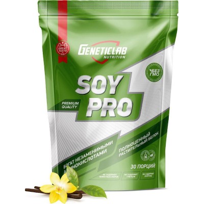 Протеин соевый Geneticlab Nutrition Soy Pro, ваниль, 900 г