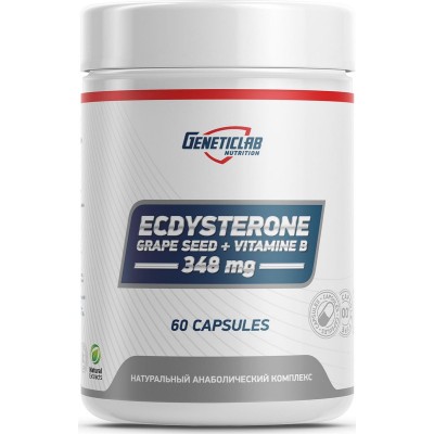 Средства для повышения тестостерона Geneticlab Nutrition Ecdysterone, 60 капсул