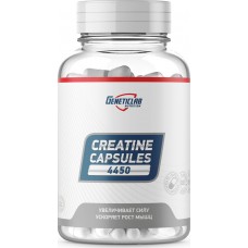 Креатин моногидрат Geneticlab Nutrition Creatine, 180 капсул Креатин моногидрат Geneticlab Nutrition Creatine, 180 капсул