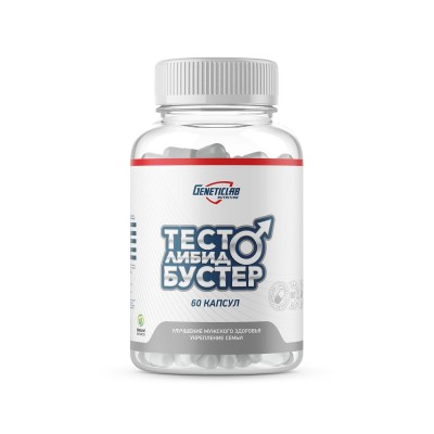 Средство для повышения тестостерона Geneticlab Nutrition Man Complex, 60 капсул