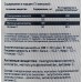 Витаминно-минеральный комплекс Geneticlab Nutrition 'Гиалуроновая кислота', 60 капсул