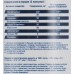 Средство для повышения тестостерона Geneticlab Nutrition Man Complex, 60 капсул
