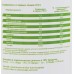 Комплекс жиров и аминокислот Geneticlab Nutrition Mct Oil Powder, 200 г