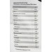 Протеин соевый Geneticlab Nutrition Soy Pro, шоколад, 900 г