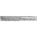 Протеин сывороточный Geneticlab Nutrition Whey Pro, шоколад, 2,1 кг