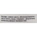 Geneticlab Nutrition Капсулы Ginkgo Biloba Брэйн Актив