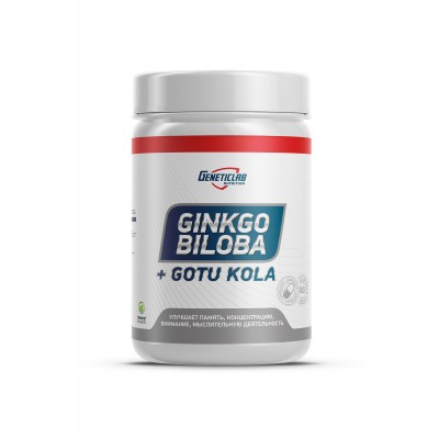 Geneticlab Nutrition Капсулы Ginkgo Biloba Брэйн Актив