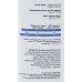 Гейнер Geneticlab Nutrition Gain Pro, нуга-карамель, 2 кг