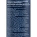 Жиросжигатель Geneticlab Nutrition Oxygen Hydroxycut, 180 капсул