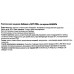 Протеин соевый Geneticlab Nutrition Soy Pro, ваниль, 900 г