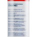 Креатин моногидрат Geneticlab Nutrition Creatine, 180 капсул