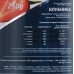 Geneticlab Nutrition BCAA PRO powder 250 г/20servStrawberry (Клубника) /Аминокислота ДС