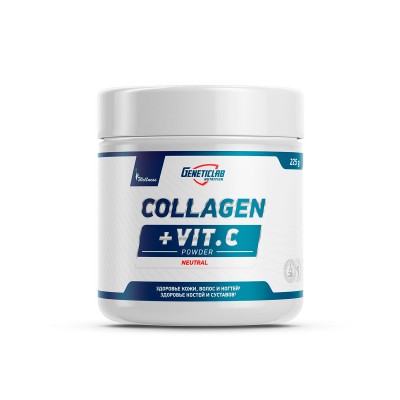 Коллаген Geneticlab Nutrition Collagen + Vit.C, без вкуса, 225 г
