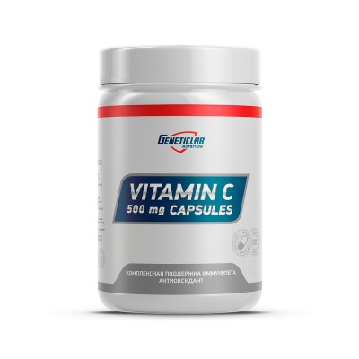 Витамин С Geneticlab Nutrition 'Vitamin C', апельсин, 60 капсул