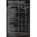 Изотоник Maxler Max Motion вишня, 1000 г