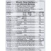 Добавка Maxler Coenzyme Q10 (DE), 120 гелевых капсул