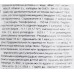 Добавка Maxler Vitamin E, 60 гелевых капсул
