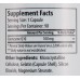 Добавка Maxler Coenzyme Q10, 90 капсул