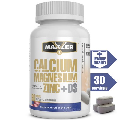 Maxler Calcium Magnesium Zinc+D3 (Кальций Магний Цинк + Витамин Д3), 90 таблеток
