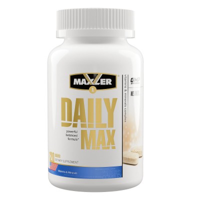 Витамины Maxler Daily Max - 120 таблеток