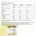 Аминокислоты Maxler BCAA lean 200 гр. - Имбирь-Лайм