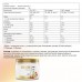 Аминокислоты Maxler BCAA lean 200 гр. - Клубника-Киви