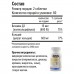 Maxler Calcium Citrate + Vitamin D3, (цитрат кальция + витамин Д3) 120 таблеток