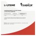 Добавка MyChoice Nutrition Lysine (60 капс)